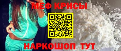 крисы Боровичи