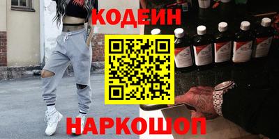 кокаин премиум Владимир