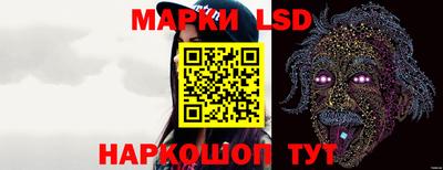 круглые Владивосток