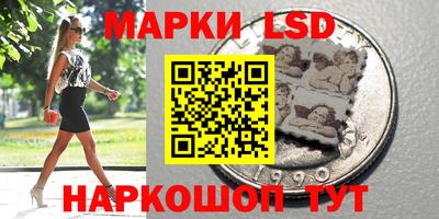 кокаин премиум Владимир