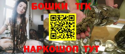 круглые Владивосток