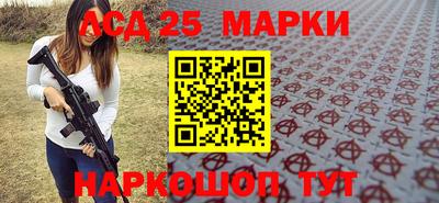 круглые Владивосток