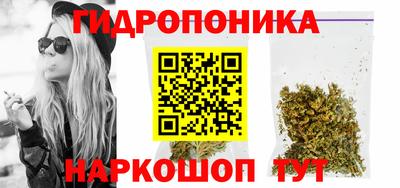 кокаин премиум Владимир