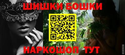 круглые Владивосток