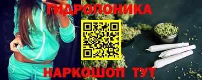 альфа пвп VHQ Брянск