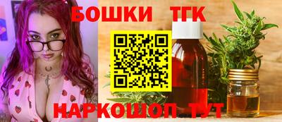 круглые Владивосток
