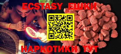 кокаин премиум Владимир