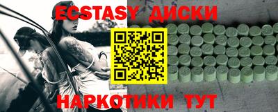кокаин премиум Владимир