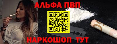 2c-b Братск