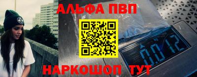 крисы Боровичи