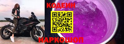 альфа пвп VHQ Брянск
