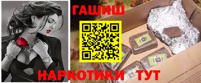 кокаин премиум Владимир