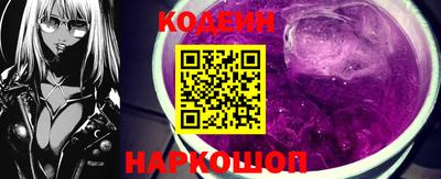 альфа пвп VHQ Брянск