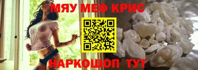 кокаин премиум Владимир